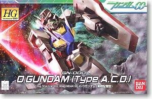 【再販予約】バンダイ GN-000 Oガンダム (オーガンダム) (実戦配備型) (HG) (ガンプラ)
