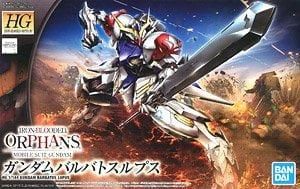 【在庫あり★即納可能】バンダイ ガンダムバルバトスルプス (HG) (ガンプラ)
