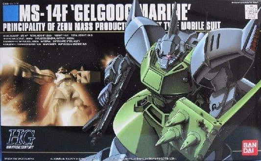 【再販予約】バンダイ MS-14F ゲルググマリーネ (HGUC) (ガンプラ)