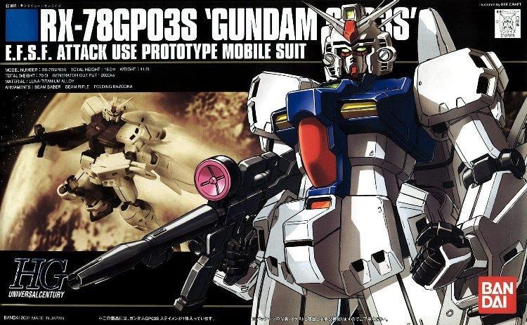 【在庫あり★即納可能】バンダイ RX-78 GP03S ガンダム試作3号機 (ステイメン) (HGUC) (ガンプラ)