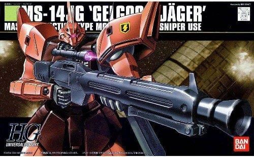 【在庫あり★即納可能】バンダイ MS-14JG ゲルググJ (ゲルググ イェーガー) (HGUC) (ガンプラ)