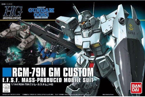 【在庫あり★即納可能】バンダイ RGM-79N ジム・カスタム (HGUC) (ガンプラ)