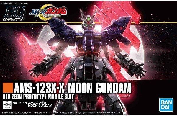 【在庫あり★即納可能】バンダイ ムーンガンダム (HGUC) (ガンプラ)
