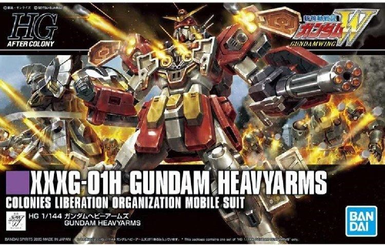 【在庫あり★即納可能】バンダイ ガンダムヘビーアームズ (HGAC) (ガンプラ)
