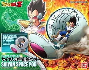 【在庫あり★即納可能】バンダイ フィギュアライズメカニクス サイヤ人の宇宙船ポッド (プラモデル)