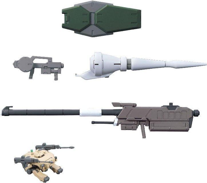【在庫あり★即納可能】バンダイ オプションパーツセット ガンプラ 11 (バルバトス用滑空砲) (ガンプラ)
