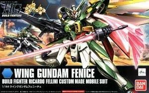 【再販予約】バンダイ ウイングガンダムフェニーチェ (HGBF) (ガンプラ)