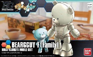 【在庫あり★即納可能】バンダイ ベアッガイF(ファミリー) (HGBF) (ガンプラ)