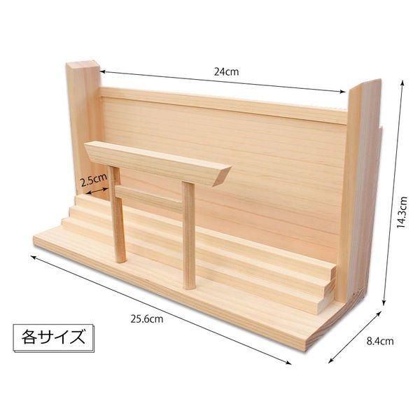 【お取り寄せ★納期 最長 約2週間】鳥居付お神札飾り 大★神具 神事用品 推し神棚 推し活 コレクションラック ディスプレイ 飾り棚 収納 オタ活