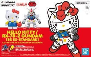 【在庫あり★即納可能】バンダイ ハローキティ/RX-78-2 ガンダム [SD EX-STANDARD] (SD) (ガンプラ)