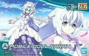 【在庫あり★即納可能】バンダイ モビルドールサラ (HGBD) (ガンプラ)