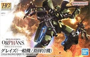 【在庫あり★即納可能】バンダイ グレイズ(一般機/指揮官機) (HG) (ガンプラ)