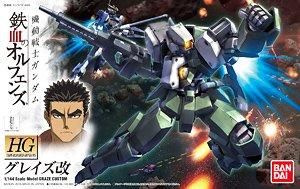 【再販予約】バンダイ グレイズ改 (HG) (ガンプラ)