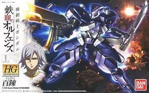 【再販予約】バンダイ 百錬 (HG) (ガンプラ)