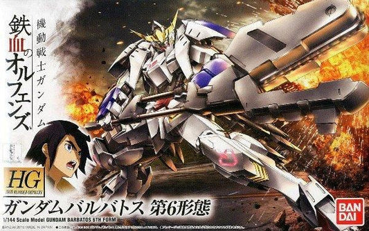 【在庫あり★即納可能】バンダイ ガンダムバルバトス 第6形態 (HG) (ガンプラ)
