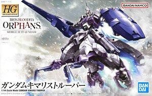 【在庫あり★即納可能】バンダイ ガンダムキマリストルーパー (HG) (ガンプラ)
