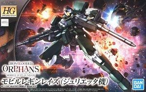 【再販予約】バンダイ モビルレギンレイズ(ジュリエッタ機) (HG) (ガンプラ)
