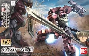 【在庫あり★即納可能】バンダイ イオフレーム獅電 (HG) (ガンプラ)