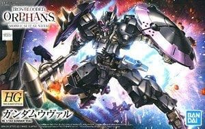 【在庫あり★即納可能】バンダイ ガンダムウヴァル (HG) (ガンプラ)