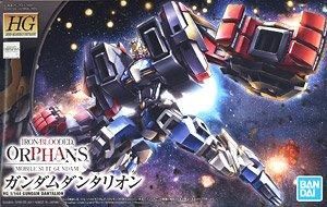 【在庫あり★即納可能】バンダイ ガンダムダンタリオン (HG) (ガンプラ)
