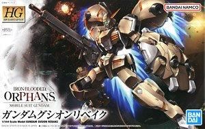 【再販予約】バンダイ ガンダムグシオンリベイク (HG) (ガンプラ)