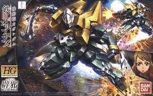 【在庫あり★即納可能】バンダイ 辟邪 (HG) (ガンプラ)