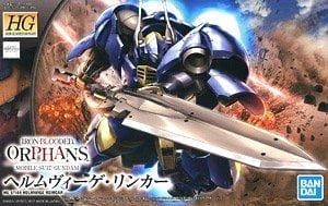 【再販予約】バンダイ ヘルムヴィーゲ・リンカー (HG) (ガンプラ)