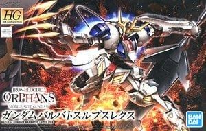 【在庫あり★即納可能】バンダイ ガンダムバルバトスルプスレクス (HG) (ガンプラ)