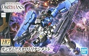 【在庫あり★即納可能】バンダイ ガンダムアスタロトリナシメント (HG) (ガンプラ)