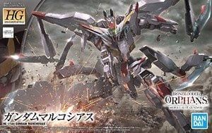 【在庫あり★即納可能】バンダイ ガンダムマルコシアス (HG) (ガンプラ)