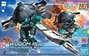 【在庫あり★即納可能】バンダイ ウォドムポッド (HGBD:R) (ガンプラ)