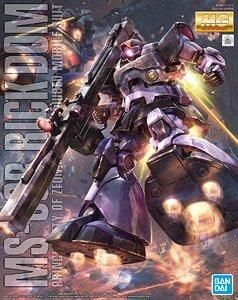【在庫あり★即納可能】バンダイ リック・ドム (MG) (ガンプラ)