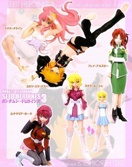 【在庫ラスト1個★即納可能】バンダイ 機動戦士ガンダムSEED DESTINY シードヒロインズ3 開封販売 フレイ・アルスター