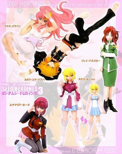 【在庫ラスト1個★即納可能】バンダイ 機動戦士ガンダムSEED DESTINY シードヒロインズ3 開封販売 フレイ・アルスター