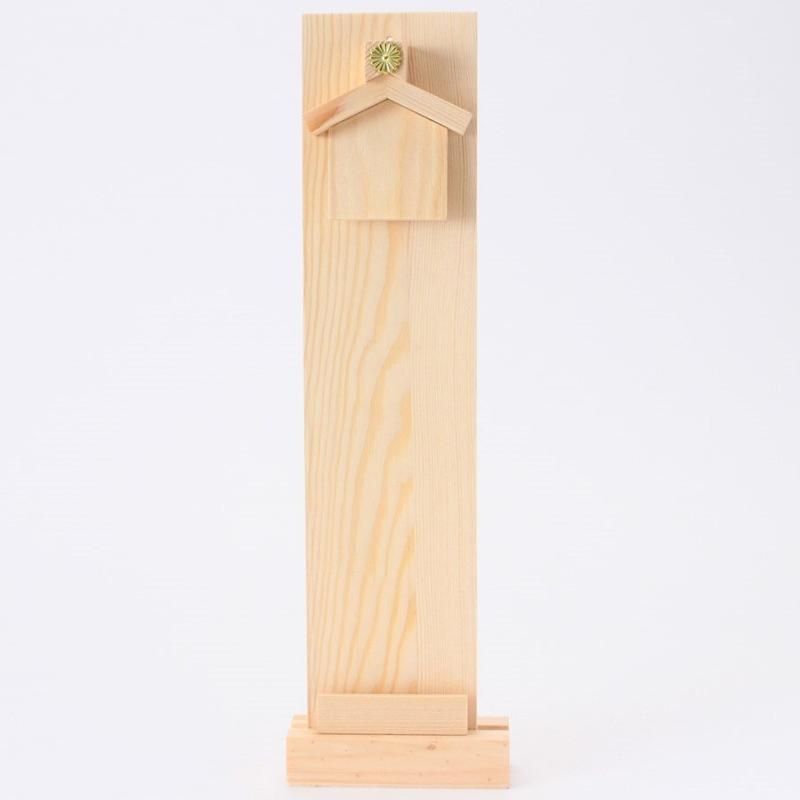 【お取り寄せ★納期 最長 約2週間】お神札立て 神具 神事用品★神具 神事用品 推し神棚 推し活 コレクションラック ディスプレイ 飾り棚 収納 オタ活