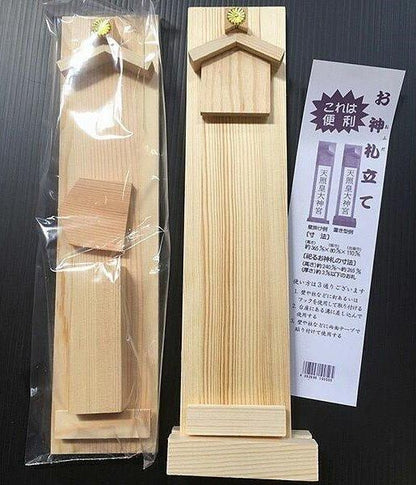 【お取り寄せ★納期 最長 約2週間】お神札立て 神具 神事用品★神具 神事用品 推し神棚 推し活 コレクションラック ディスプレイ 飾り棚 収納 オタ活