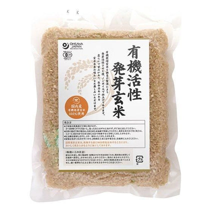 【お取り寄せ★納期 最長 約2週間】オーサワ 国内産 有機活性 発芽玄米 500g