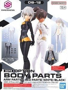 【再販予約】バンダイ 30MS オプションボディパーツ アームパーツ＆レッグパーツ ［ホワイト/ブラック］ (プラモデル)
