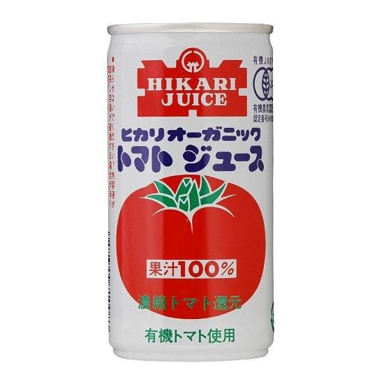 【お取り寄せ★納期 最長 約2週間】ヒカリ オーガニック トマトジュース （有塩） 190g
