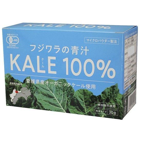 【お取り寄せ★納期 最長 約2週間】ムソー フジワラ 有機青汁 粉末タイプ 3g×30包