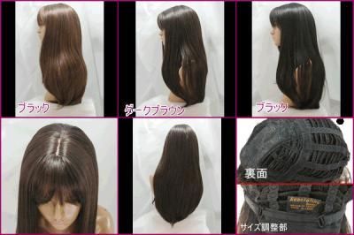 【市場最安】お嬢様系ロングタイプ♪ナチュラルな質感のハイクオリティ♪フルウィッグ エレガンスロング