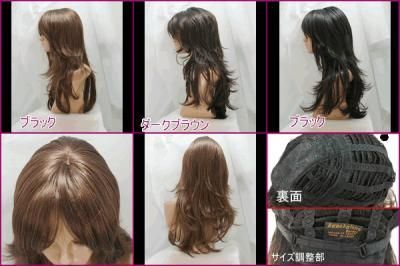 【市場最安】ゴージャス系ロングタイプ♪フルウィッグ セイリングレイヤー