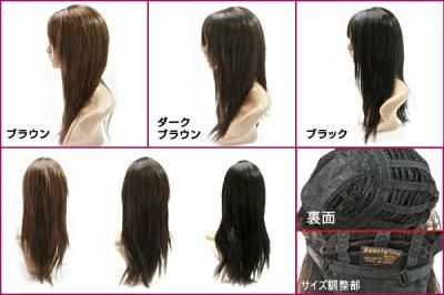 【市場最安に挑戦】お嬢様系ロングタイプ♪フルウィッグ・グラデーションロングシャギー★NK6256