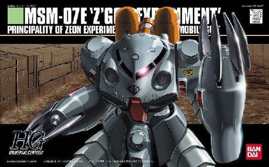 【再販予約】バンダイ MSM-07E ズゴックE (HGUC) (ガンプラ)