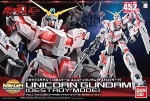 【在庫あり★即納可能】バンダイ メガサイズモデル ユニコーンガンダム(デストロイモード) (1/48) (ガンプラ)