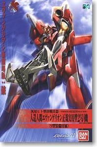 【在庫あり★即納可能】バンダイ ヱヴァンゲリヲン新劇場版：破 エヴァンゲリオン2号機 (プラモデル)