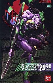 【在庫あり★即納可能】バンダイ 新劇場版 エヴァンゲリオン初号機 (プラモデル)