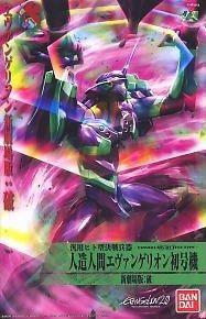 【在庫あり★即納可能】バンダイ ヱヴァンゲリヲン新劇場版：破 エヴァンゲリオン初号機 (プラモデル)