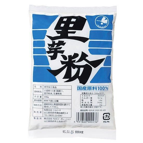 【お取り寄せ★納期 最長 約2週間】ツルシマ 里芋粉 200g