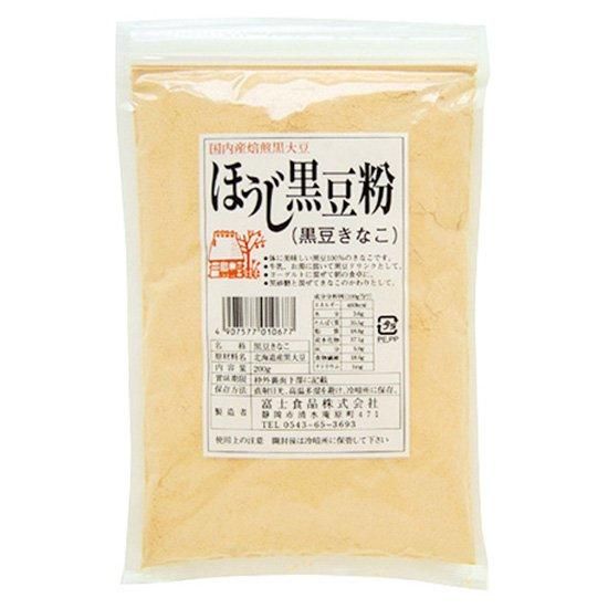 【お取り寄せ★納期 最長 約2週間】創健社 富士食品 ほうじ黒豆粉 200g/ 130036